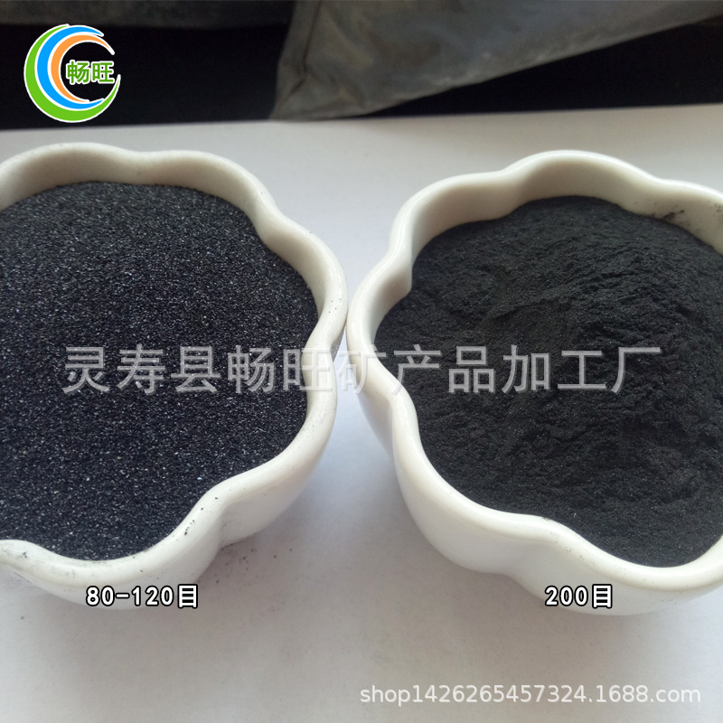 黑金沙厂家供应 喷砂除锈亮 硬质金刚砂地坪耐磨材料花岗岩台面