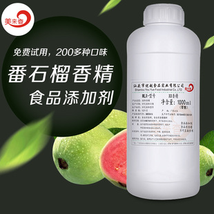 ��ʯ��ζʳƷ�㾫������ˮ�̓������h��ˮ��ζ����ǹ���~ʳƷ��