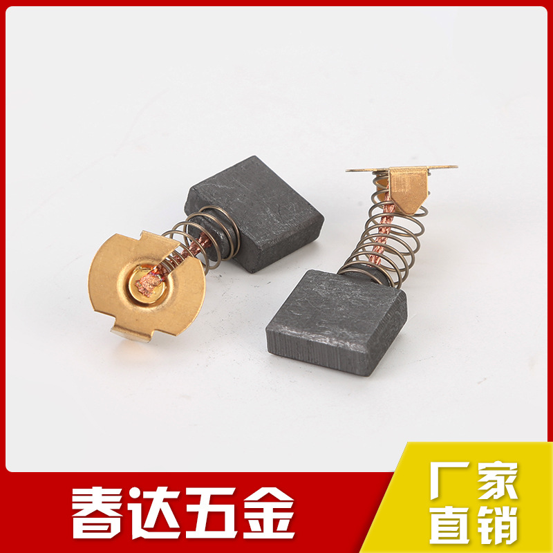 CB204 CB-204角磨机床碳刷GA9050 GA9067  GA9050 GA9067  5903R