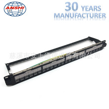 �S��ֱ�N�W�j�侀�� ����� 24��CAT5E�����Ύ�������19Ӣ��