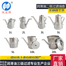 �y����304���P䓝����������^�V�͉أ������^�V�أ����͉�