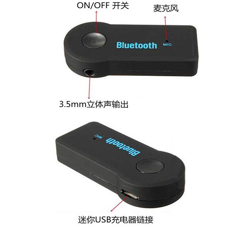 Bluetooth приемник 5.0 AUX для автомобиля, аудио приемник Bluetooth, 3.5 мм, проводной домашний динамик-приемник