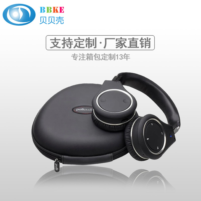 东莞制造便携式耳机时尚品牌黑色尼龙耳机包批发