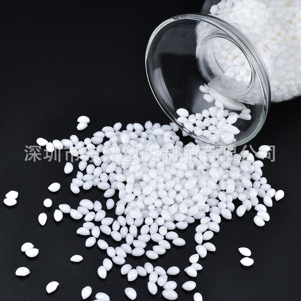 东升热熔胶粒共聚酯 （ CO-PES ） 纺织面料类粘接材料粘性质量好