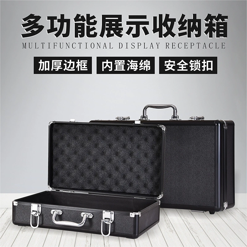 Cosmetic handheld metal storage box for documents, (Physicals)