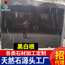 �ڰ׸���Ȼ����ʯ̨����Ϻ����������ӹ���߅�δ�̨�^�Tʯ