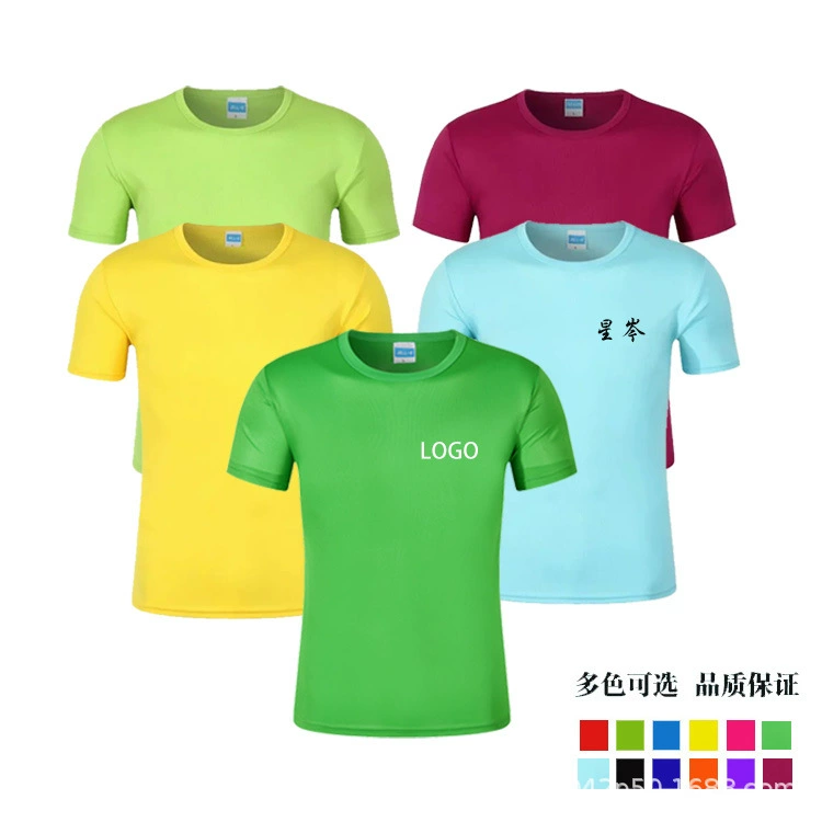 Рекламная рубашка европейского размера с принтом всего тела, рекламная рубашка с круглым вырезом, спортивная сетчатая быстросохнущая футболка с круглым вырезом и короткими рукавами, быстросохнущая одежда