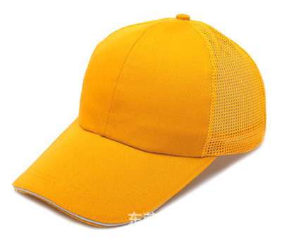 Gorra de béisbol de viaje para comercio exterior de Amazon, gorra de trabajo con visera, se puede personalizar con logotipo, venta al por mayor del fabricante