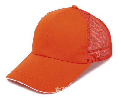 Gorra de béisbol de viaje para comercio exterior de Amazon, gorra de trabajo con visera, se puede personalizar con logotipo, venta al por mayor del fabricante