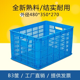 B3�Ӻ����Ͽ���f���b���D������С̖���ϏS��ֱ�N�߲˿����