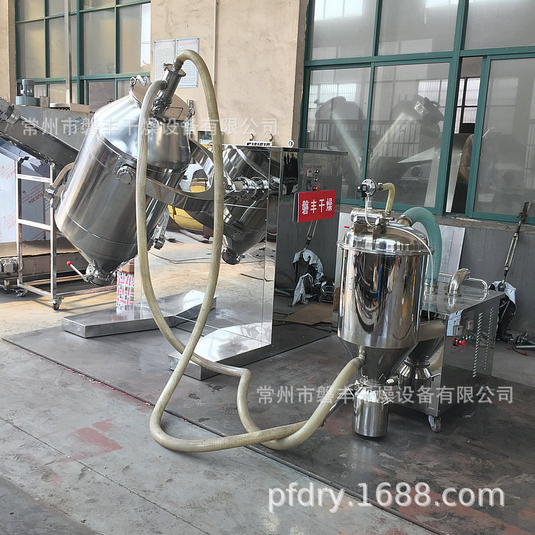 小型高速三维摆动混合机 医药三维混合机 SYH-400L三维搅拌机