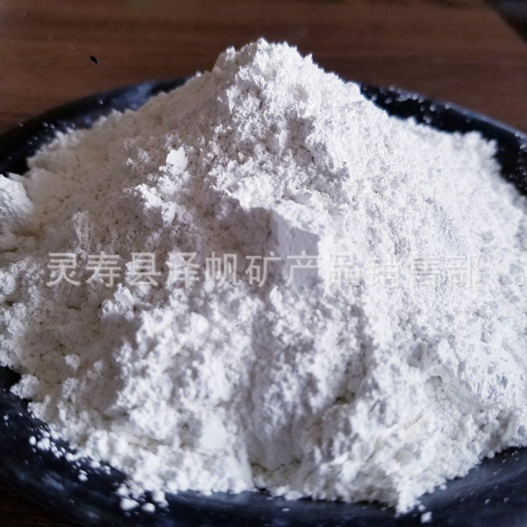 活性钙粉填充料橡胶塑料油墨涂料填充微米钙