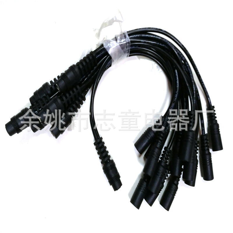电源适配器LED显示器带插头磁环pvc一拖二三七DC头线电源线