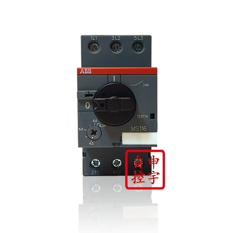 ABB MS116 серия выключатель защиты двигателя электродвигатель защита новый оригинальный оригинальный подлинный