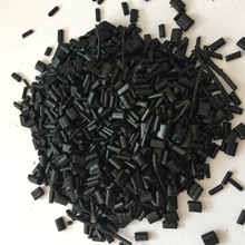 eva厂家直销 EVA再生料 eva发泡料 营养钵 发泡材料书包包边用料