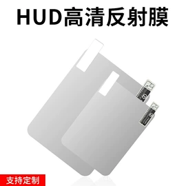 手机保护膜;Mac 贴膜;平板保护膜