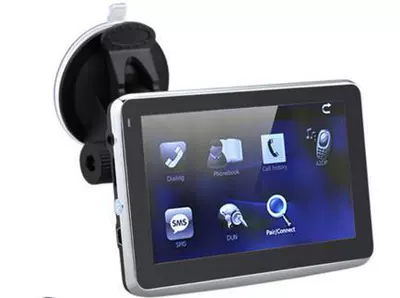 source car, Car Convenient GPS Navigation