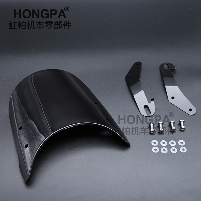 Motocicleta accesorios de modificación retro parabrisas delantero 5-7 universal CG125GN125 Tianjun Ranger palo rey