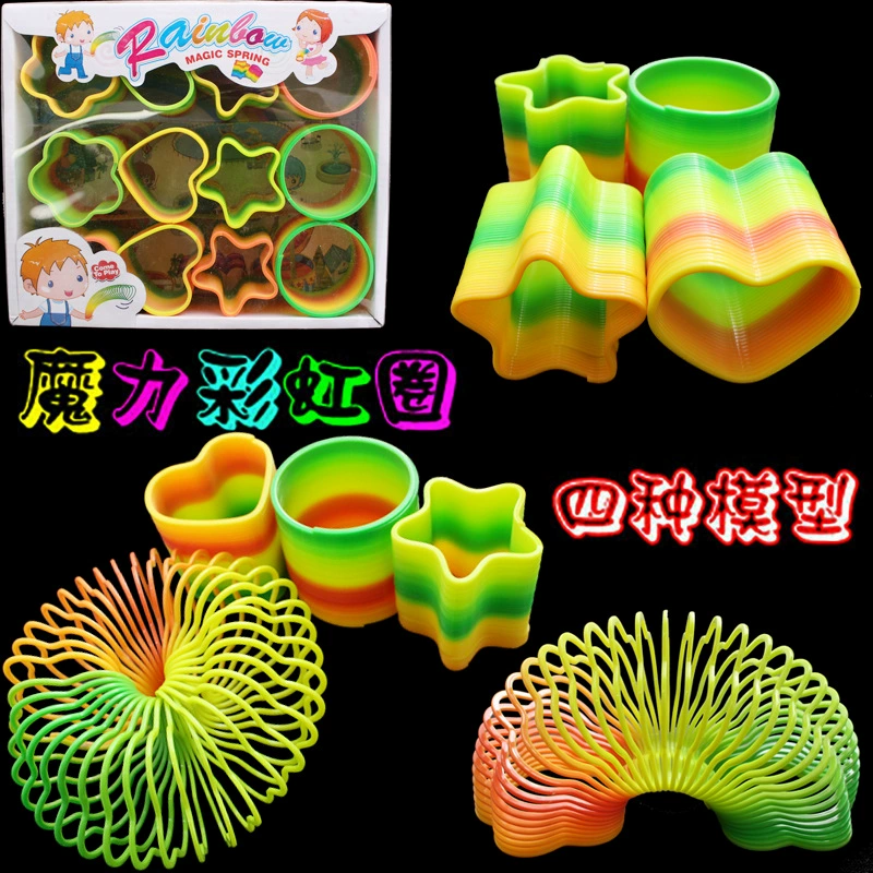 Большой пружинящий шарик, игрушка, новая коллекция, оптом