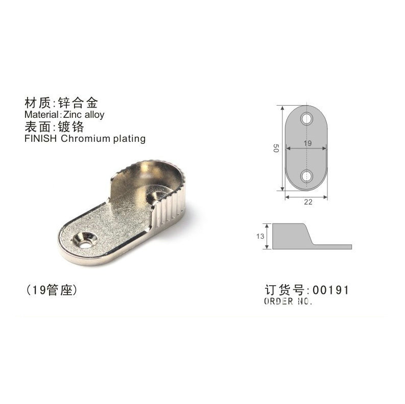 厂家批发 紧固件连接件  镀锌吊衣架 锌合金吊衣架