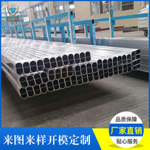 ��ɽ���I�X�ͲďS�Ҷ����X�� 6063�E�A���X�Ͻ�� �����X�A��