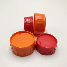 38��45��PP�����w�C�͉��w�C��ƿ�wƽ���w�ܷ��w�S�����l