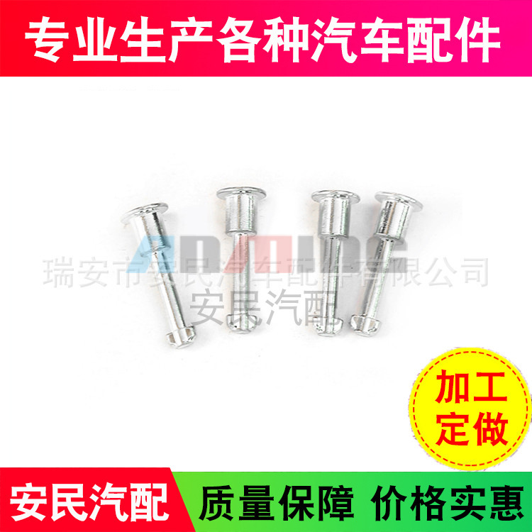 Fabricante de Wenzhou suministro de paquetes de reparación de frenos de pastillas de freno, paquetes de reparación de frenos personalizados 969909