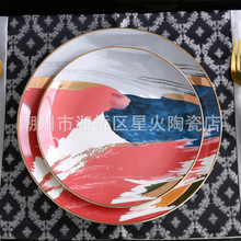 ���Wˮ�ʄ���˱P�Ӳ;����b�����մɈA�ΘӰ�ţ�űP���ͱP