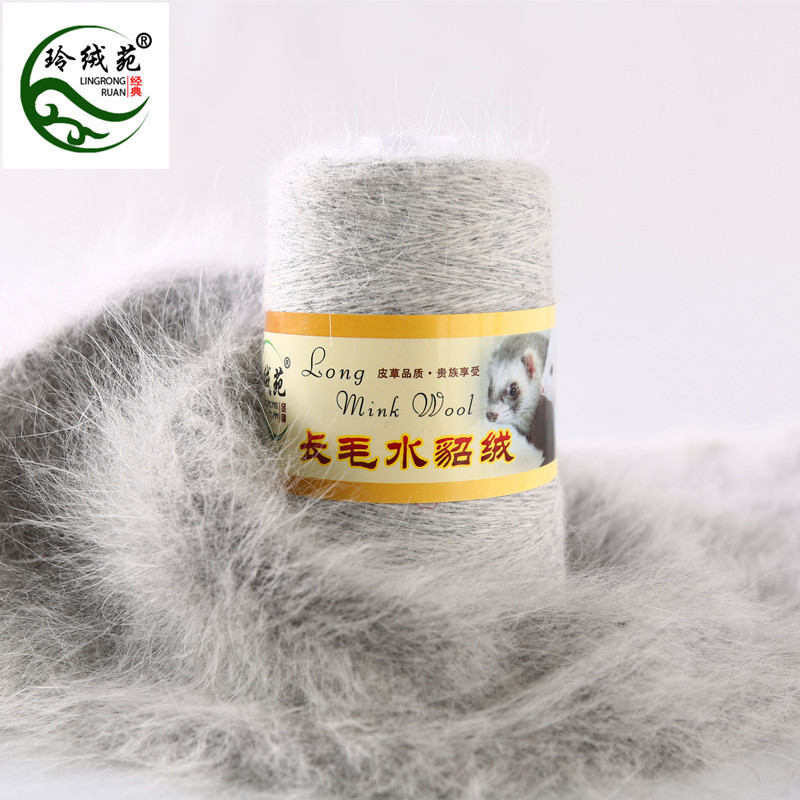 Ling Velvetyuan Mink Wool Thread Genuine Sweater Thread Long Hair Hand Knitted Machine Knitting Medium Thick Scarf Thread Special Price Wholesale