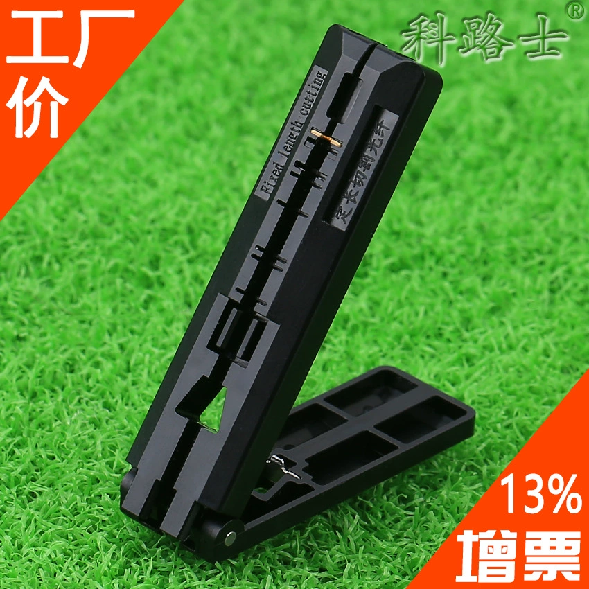 Kelushi волоконно-оптическая направляющая два-в-одном, инструмент для холодного подключения, кожаный кабель, черный, устройство для снятия кожуры фиксированной длины, встроенное складывание