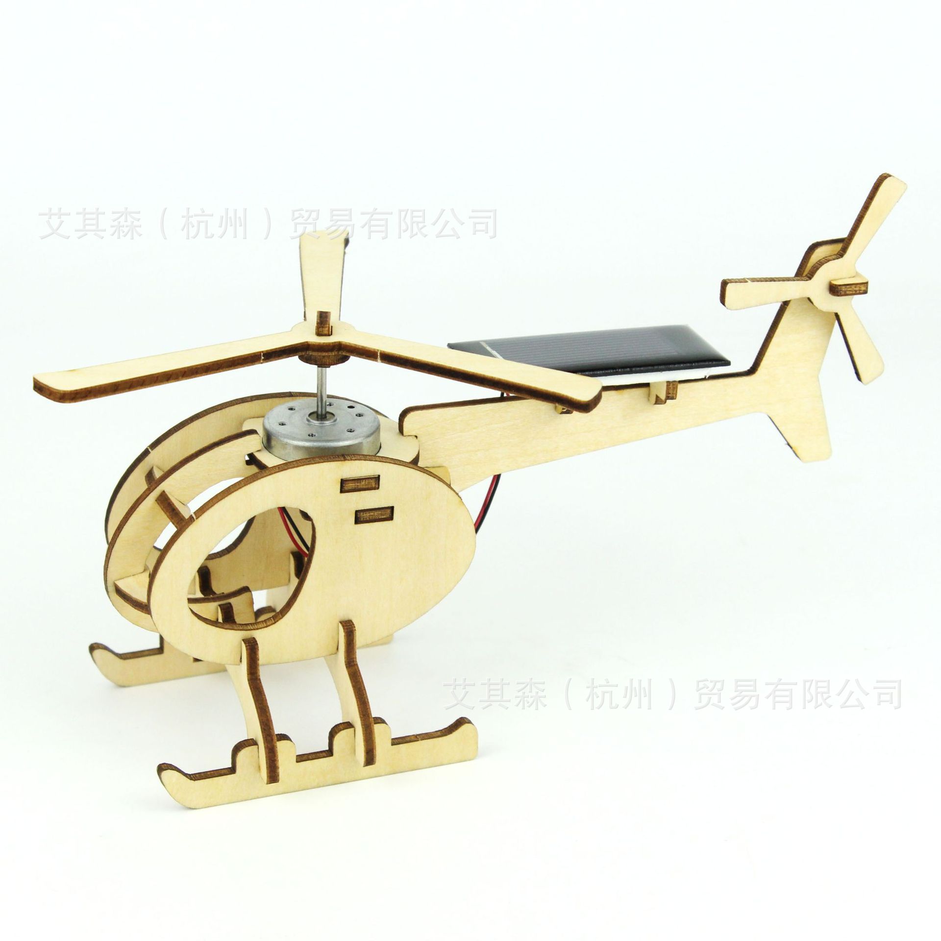 Student Science Education Handmade DIY Assembly Training Kidsren's Educational Model Solar Helicopter Manufacturer Wholesale