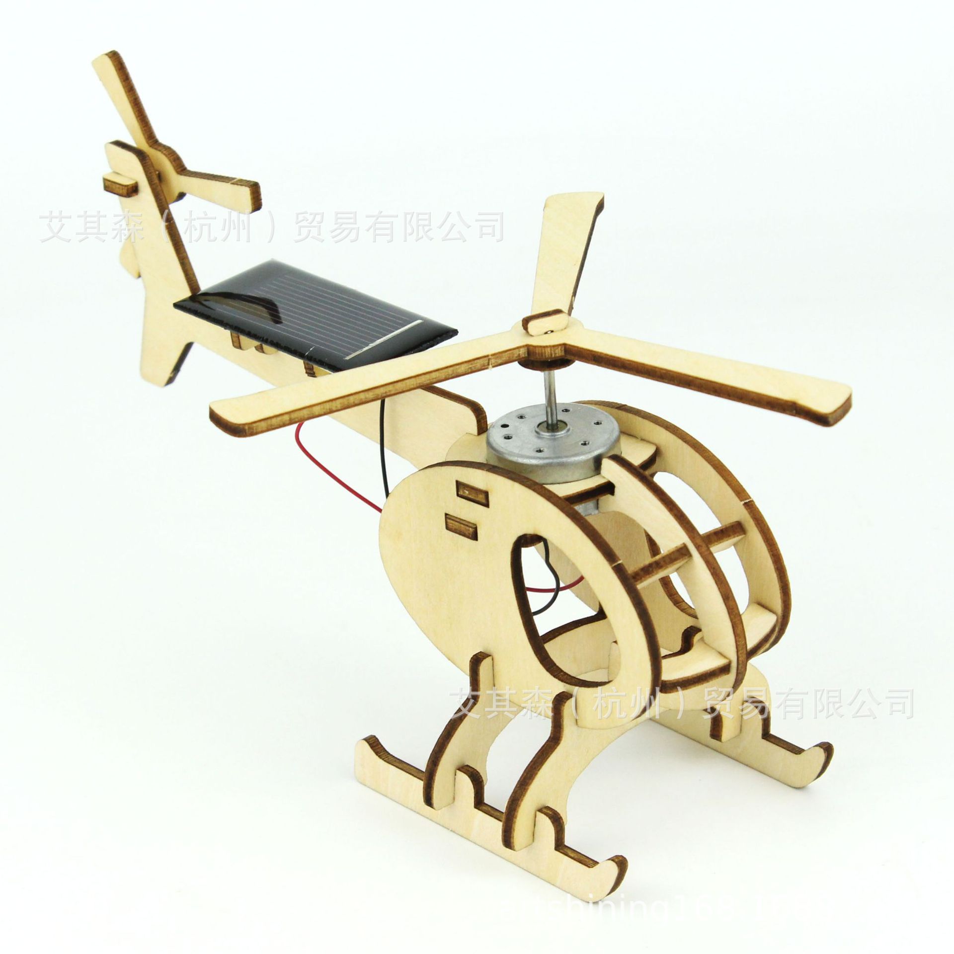 Student Science Education Handmade DIY Assembly Training Kidsren's Educational Model Solar Helicopter Manufacturer Wholesale
