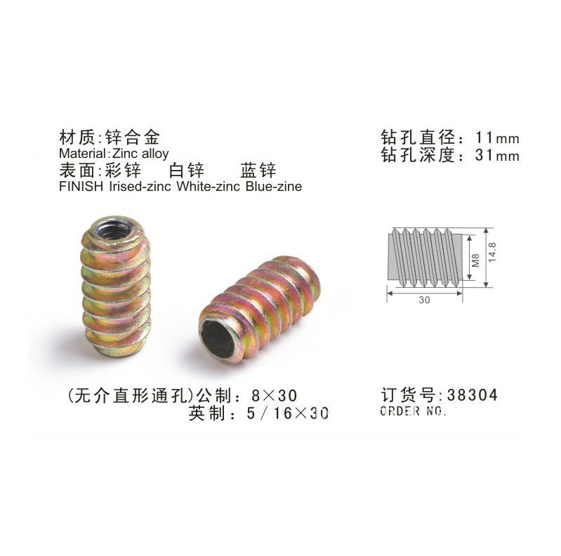 厂家批发加厚、中厚锌合金内六角螺母连接件
