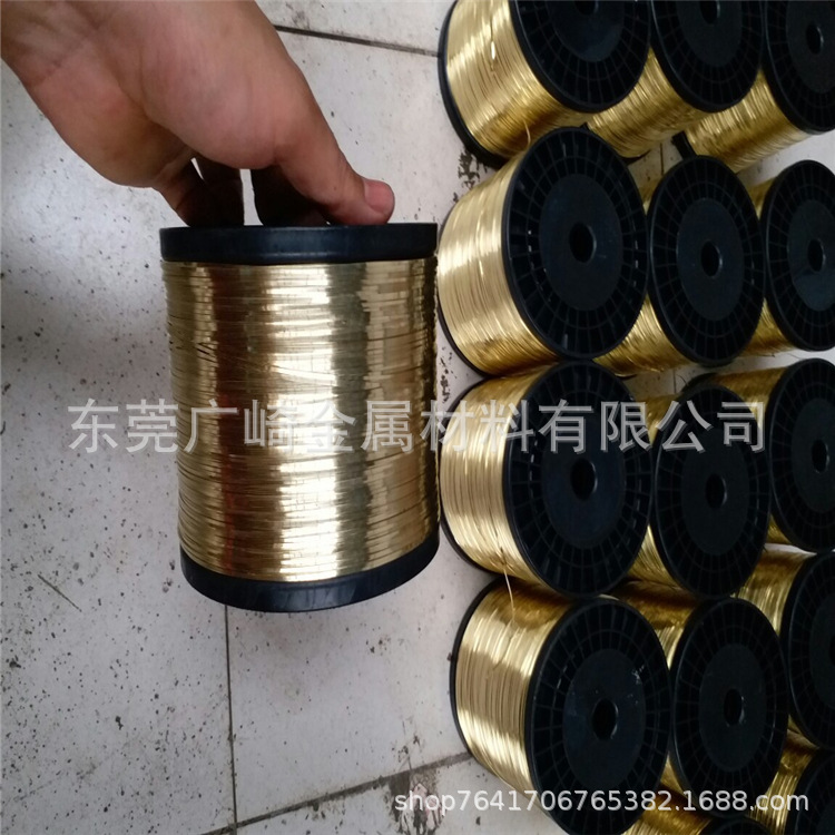 黄铜扁线牙刷植毛机黄铜扁线0.3*1.5mm 0.3*1.6mm毛刷植毛黄铜片