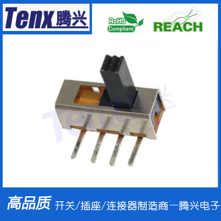 厂家供应SS-13F16卧式立式SS/SK系列 拨动开关 滑动开关 两档开关