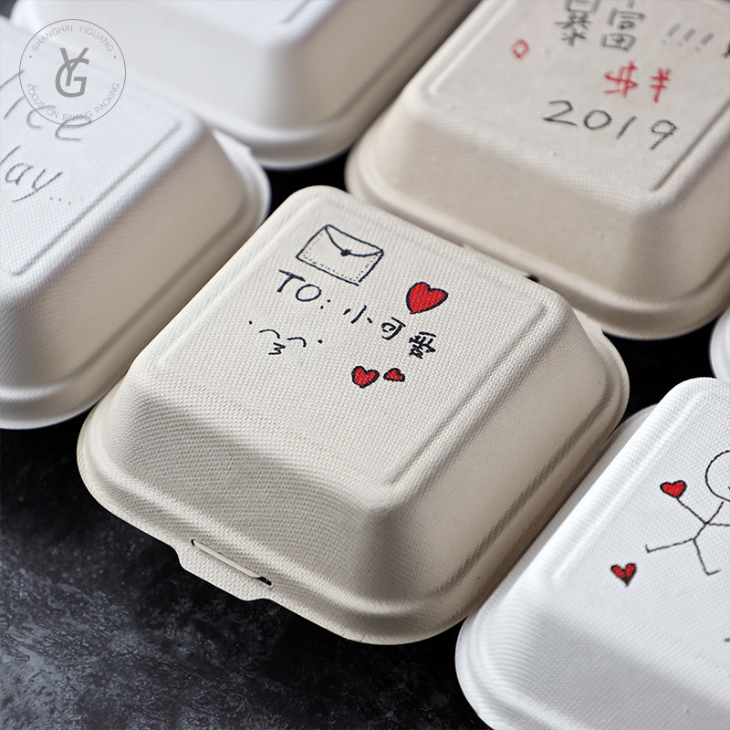 ins风纸浆便当蛋糕盒网红爱心有图贴纸一次性包装盒手绘盒汉堡盒