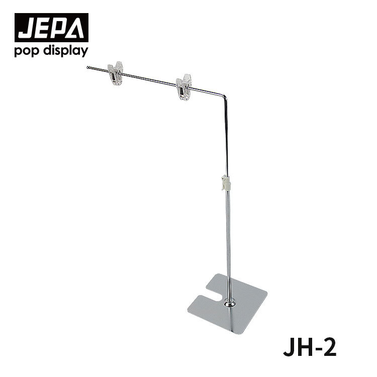 专业销售T型L型海报架台式A3A4海报架促销架不锈钢伸缩展架包邮