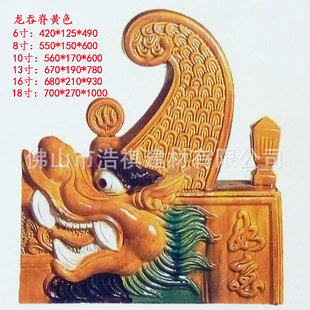 �V�|�¹Ÿߜؽ��Sɫ�մ���������� ���̼��Ž��� �R���Äe����