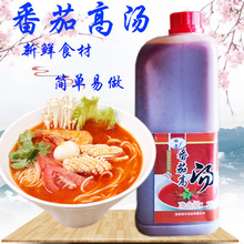 6*4﷬ќС停tu׾Ѹߜζ