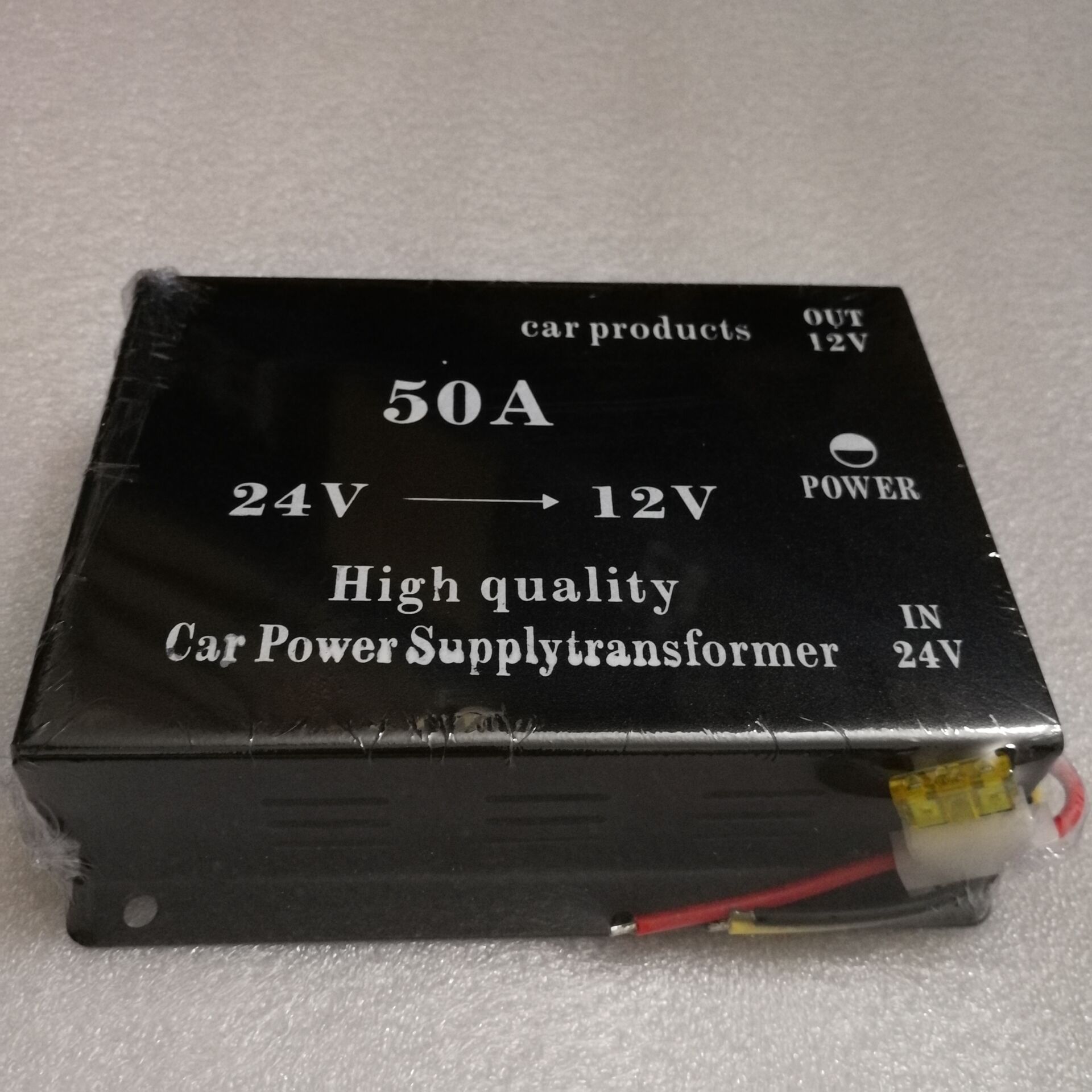 货车载电源降压器36V24V转12V音响 转换器50A带记忆足功率高转低