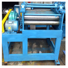 �U�f��Ͱ��Уƽ�C 13݁��ʽ�U�f��Ͱ���{ƽУƽ�C �FƤ��ƽ�C