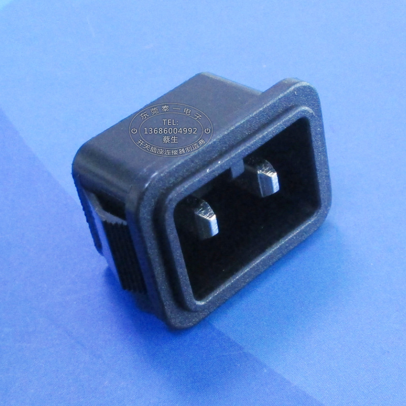 车载冷暖小冰箱常用两芯插座 直流大电流两芯B字电源插座DB-14-9F