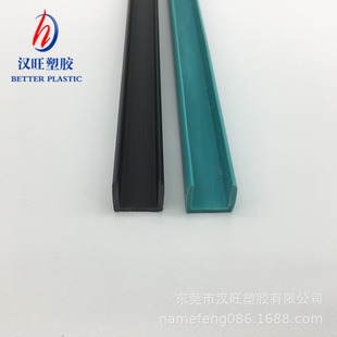 PVC�D��Ӳ�|U�Ͳ�11*13*1.5MM����U�Ͱ�߅���Ͳ�