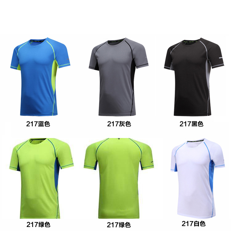 Silk sports short sleeve T-shirt