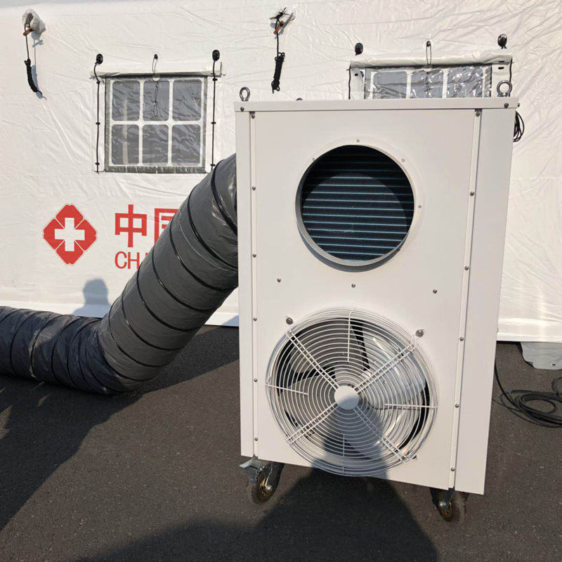 Convenient Portable Air Conditioner with Constant Temperature, Mobile Refrigeration Air Conditioner for Outdoor Use in Factories and Exhibition Halls, Cooling Air Conditioner