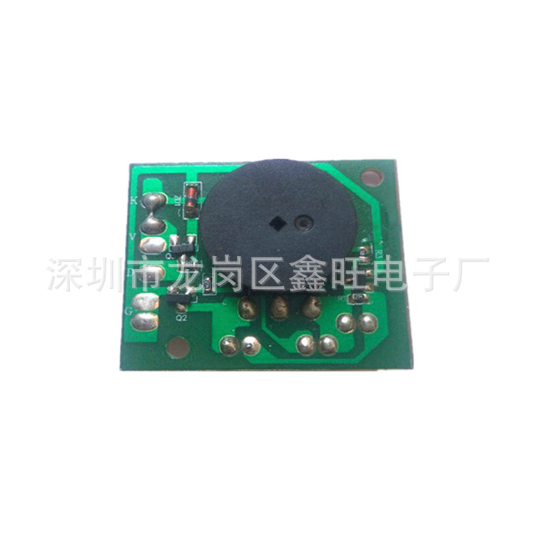 smt贴片加工招财猫PCBA主板招财猫线路设计方案pcb抄板快速打样