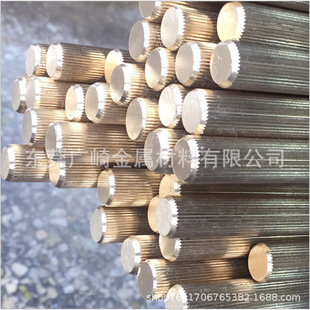 ֱ�y�����S�~�� (�|ݸ �K��)2.5mm3.5mm4.5mm5.5mmֱ�X�S�~֦