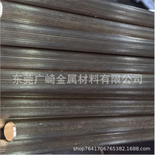 �ٽzֱ�yH62�S�~�� (�K�� 悽�5.0 6.0 7.0 8.0 9.0mm肼������~