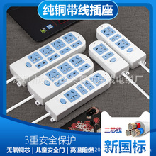 ���λ�������˲��� ���_�P��ȫ�T�Ӿ���S�����l�o��ֱ��