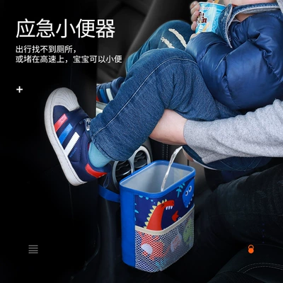 Car storage bag/box – Storage Box